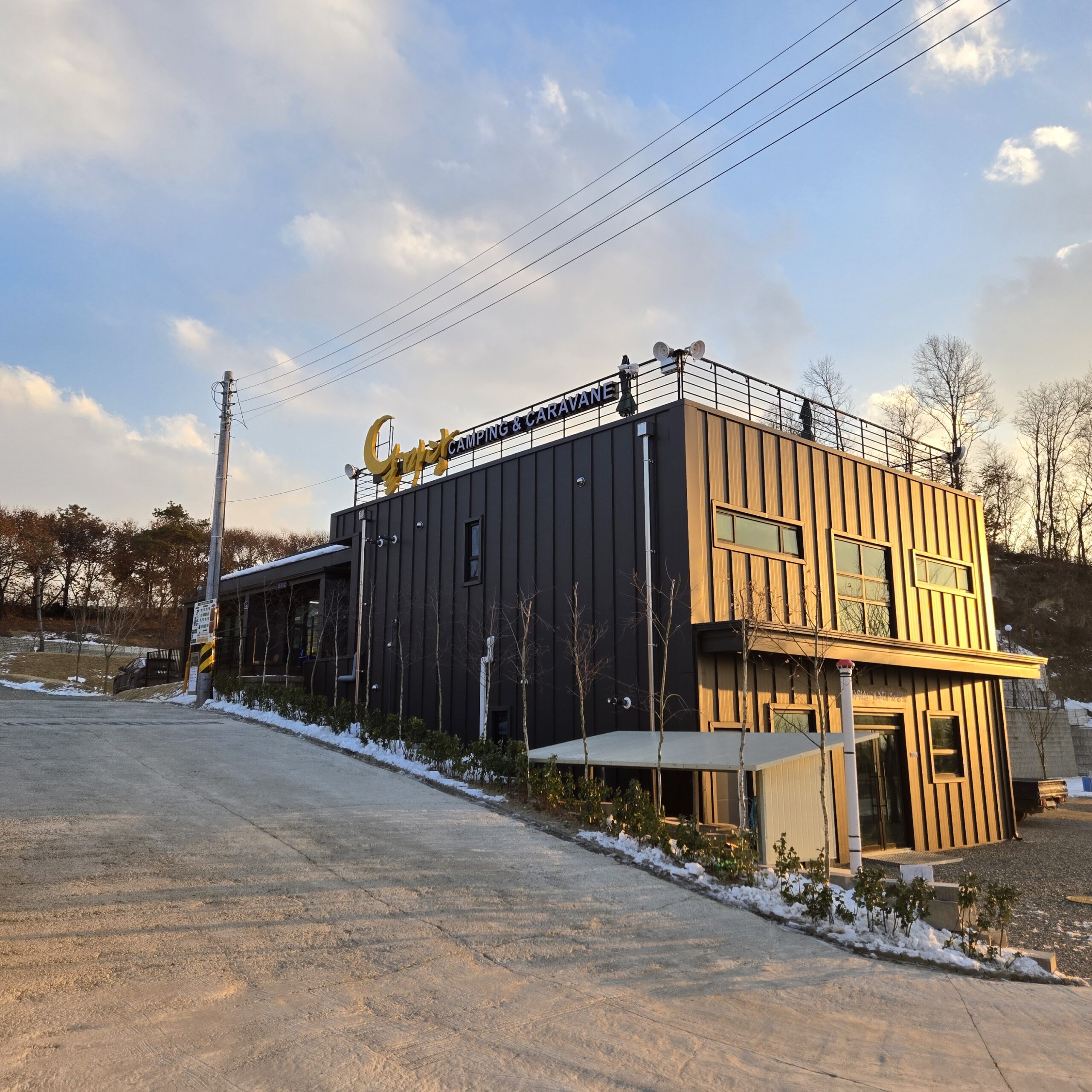 편의시설 post thumbnail image